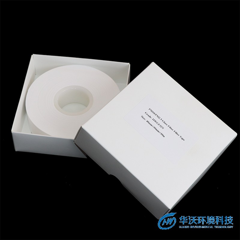 顆粒物專(zhuān)用PM10/PM2.5玻纖紙帶