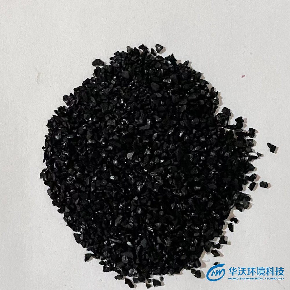 空氣站專(zhuān)用椰殼活性炭
